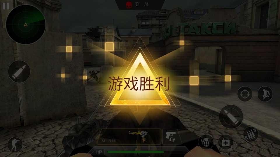 反恐英雄无限出击2