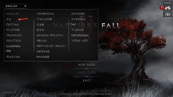 吸血鬼的堕落2Vampire