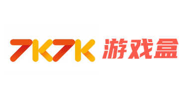 7k7k游戏盒