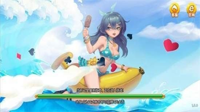 觉醒棋牌旧版本