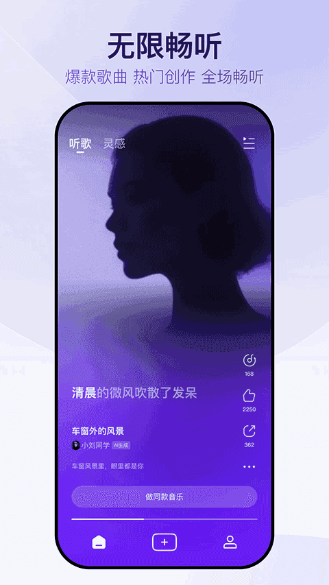 天马模拟器Pegasus