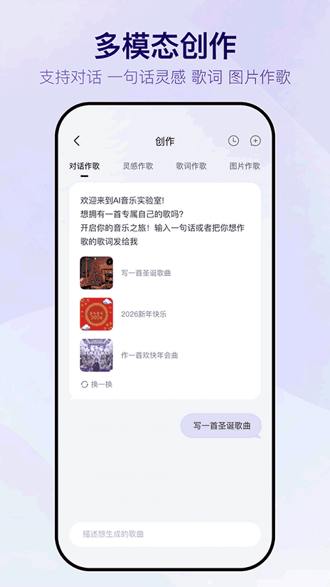 天马模拟器Pegasus