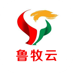 鲁牧云检疫申报