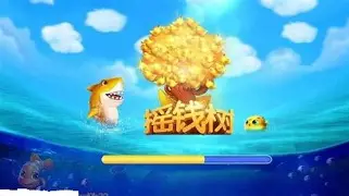 旧版摇钱树捕鱼app
