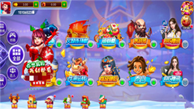 先锋棋牌安卓版