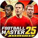 Football Master 2