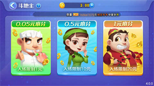 一木棋牌ios最新版