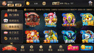 一木棋牌老版本