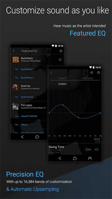 安桥音乐播放器最新版