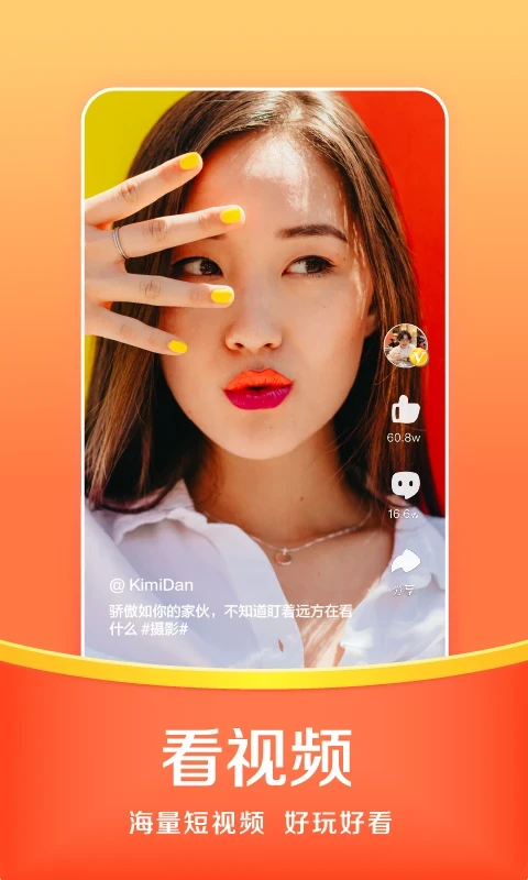 悟空小说免费版