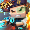 迷你世界枪战精英