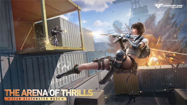 穿越火线国际服