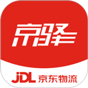 京驿货车司机版最新版