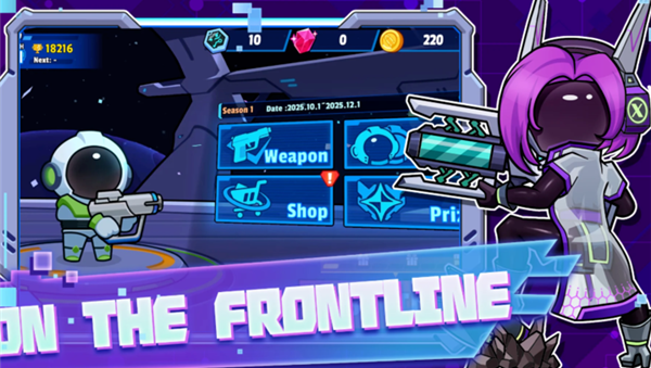 太空饥饿大逃杀