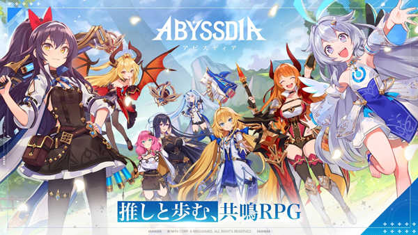 深渊女神Abyssdia