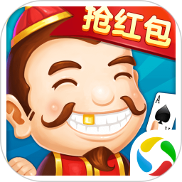 哥哥斗地主手游