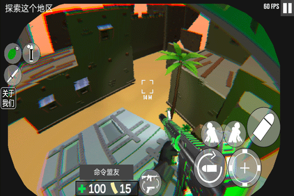 CQB射击代号腐烂国际服