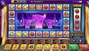 老式水果机(经典版)旧版