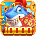 捕鱼游戏网络版联机版