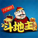 六月单机斗地主2013年旧版