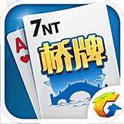 桥牌游戏大厅