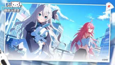 智游斗地主正版