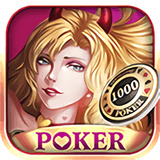 天宫斗地主安卓版