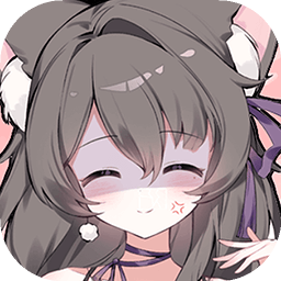 狐仙美人养成日记