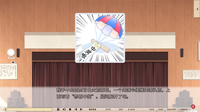 常轨脱离Re Re call