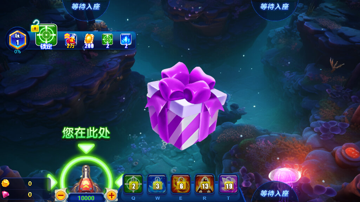 新金蟾捕鱼最新版