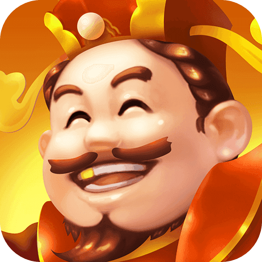 全民真人斗地主旧版