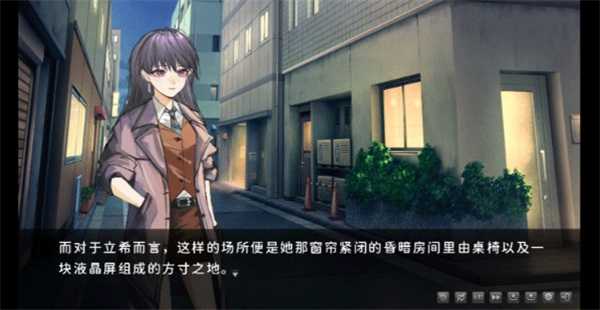 鼓手余命十日谭