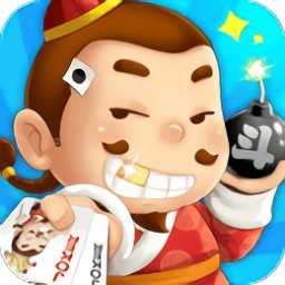 博雅斗地主手游