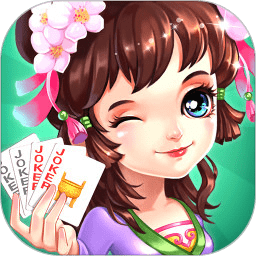 四人双扣两副牌