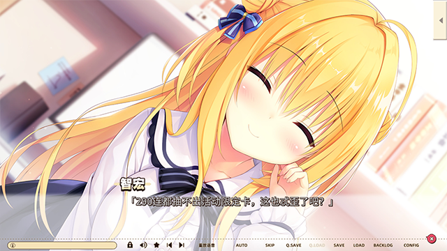 常轨脱离Re Re call