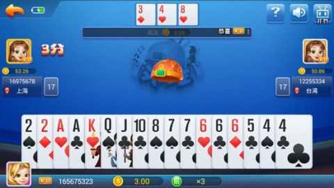 一木棋牌安卓老版