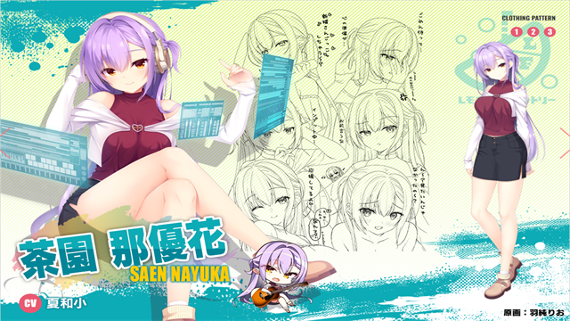 沁光柠檬即兴曲