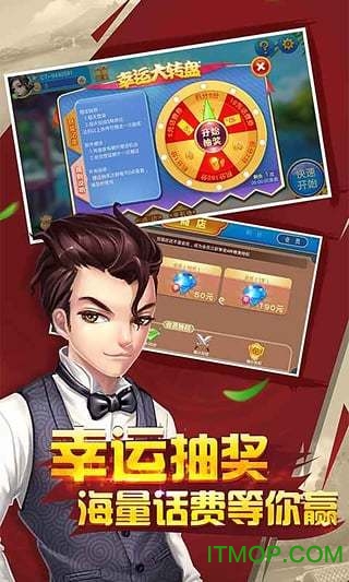 四人双扣两副牌