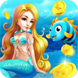 真人街机捕鱼手游