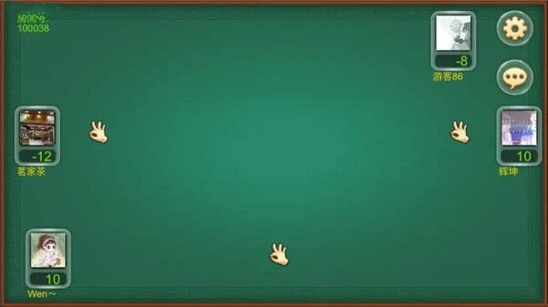 32张骨牌下载手机版