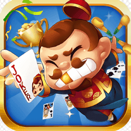 帝游斗地主手游