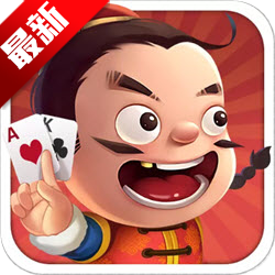 元游斗地主赚金版