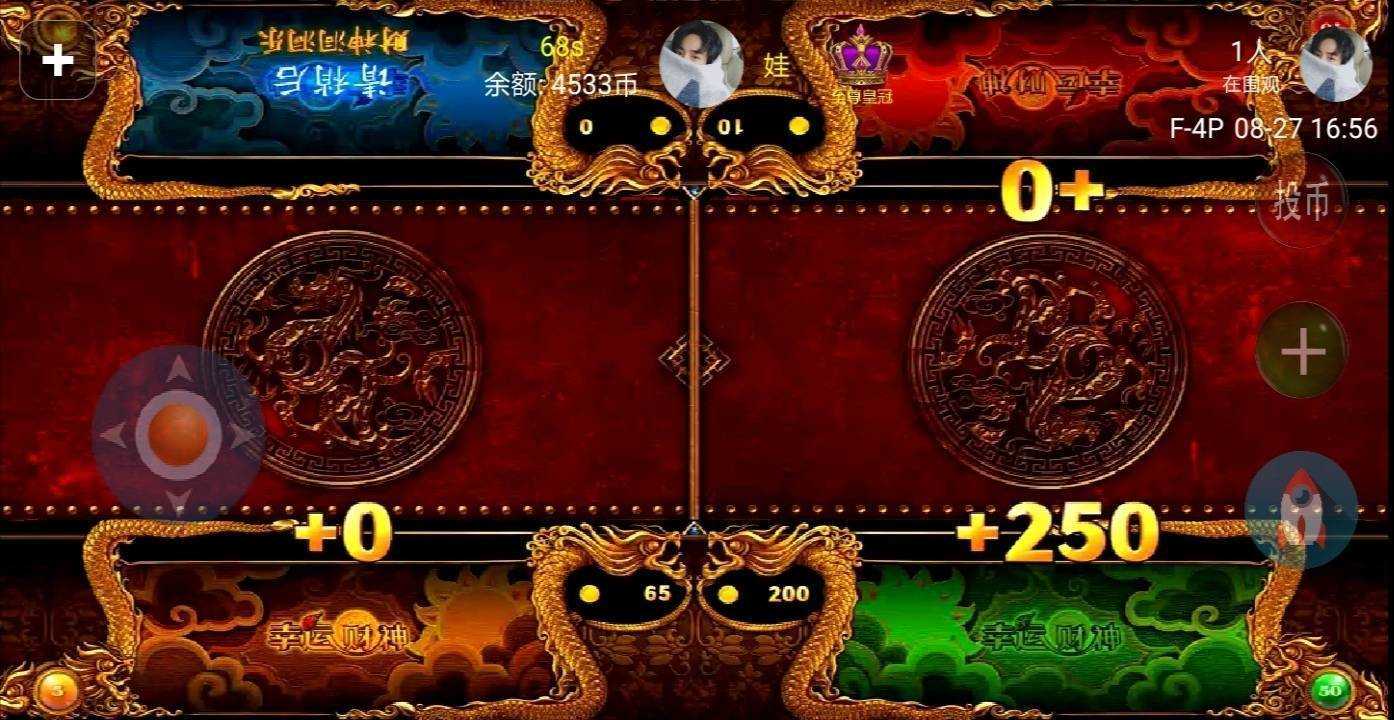 疯狂魔鬼城官方版手机版