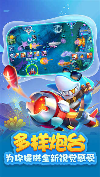 圣坛斗地主正式版