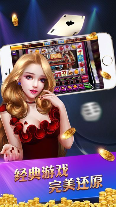 单机炸金花免费金币版