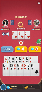 公社斗地主888元