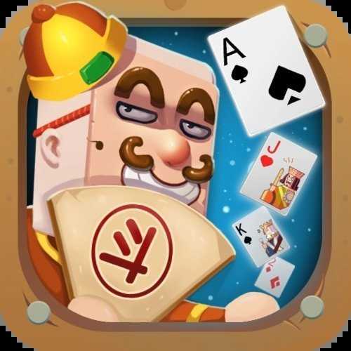 比格斗地主游戏