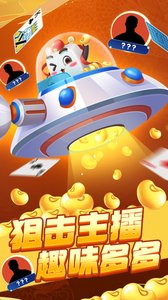 小美斗地主老版