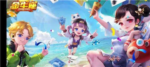 jnzqpcom金牛座旧版本