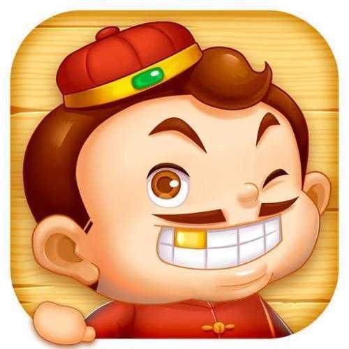 百乐斗地主赚金版